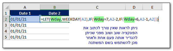 Let_3